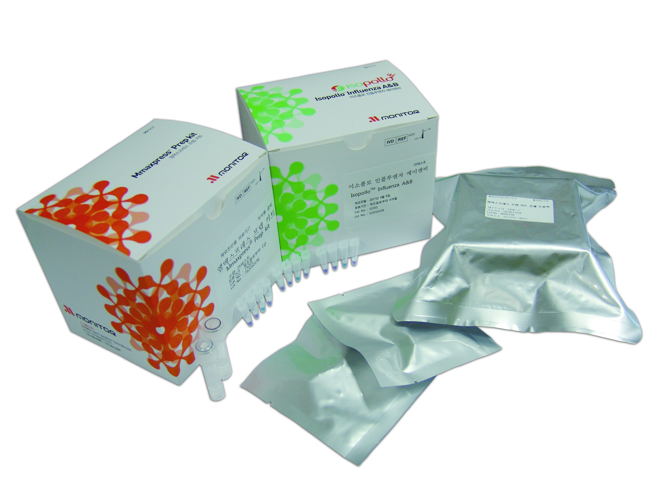 MmaxSure™ Influenza A&B 식품의약품안전처 허가 완료