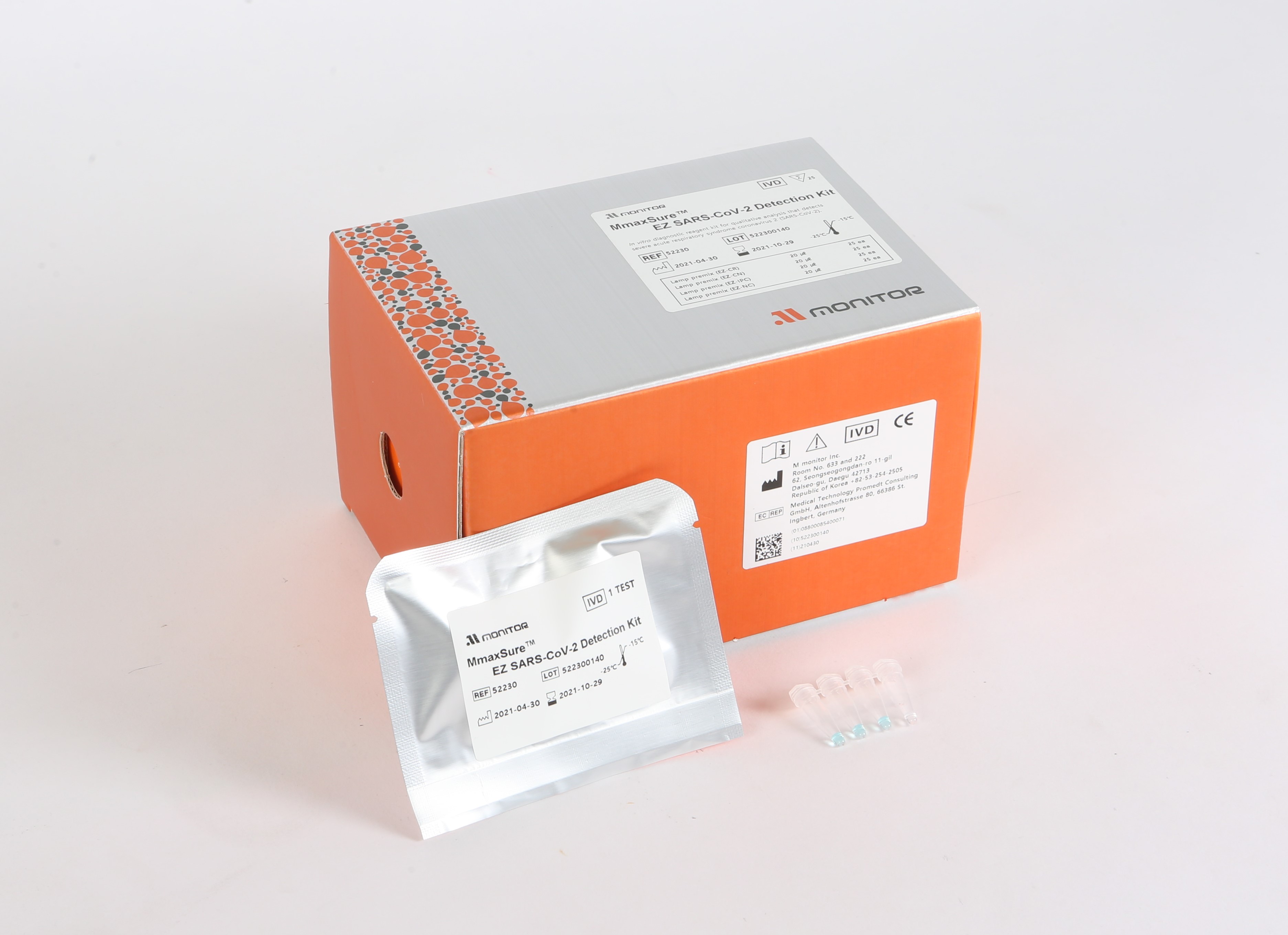 MmaxSure™ EZ SARS-CoV-2 Detection Kit CE-IVD 인증 획득