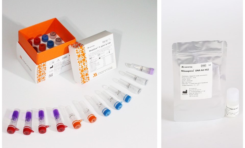 [신제품 출시] MmaxSure™ H. pylori & ClaR, Mmaxpress® DNA kit HS2