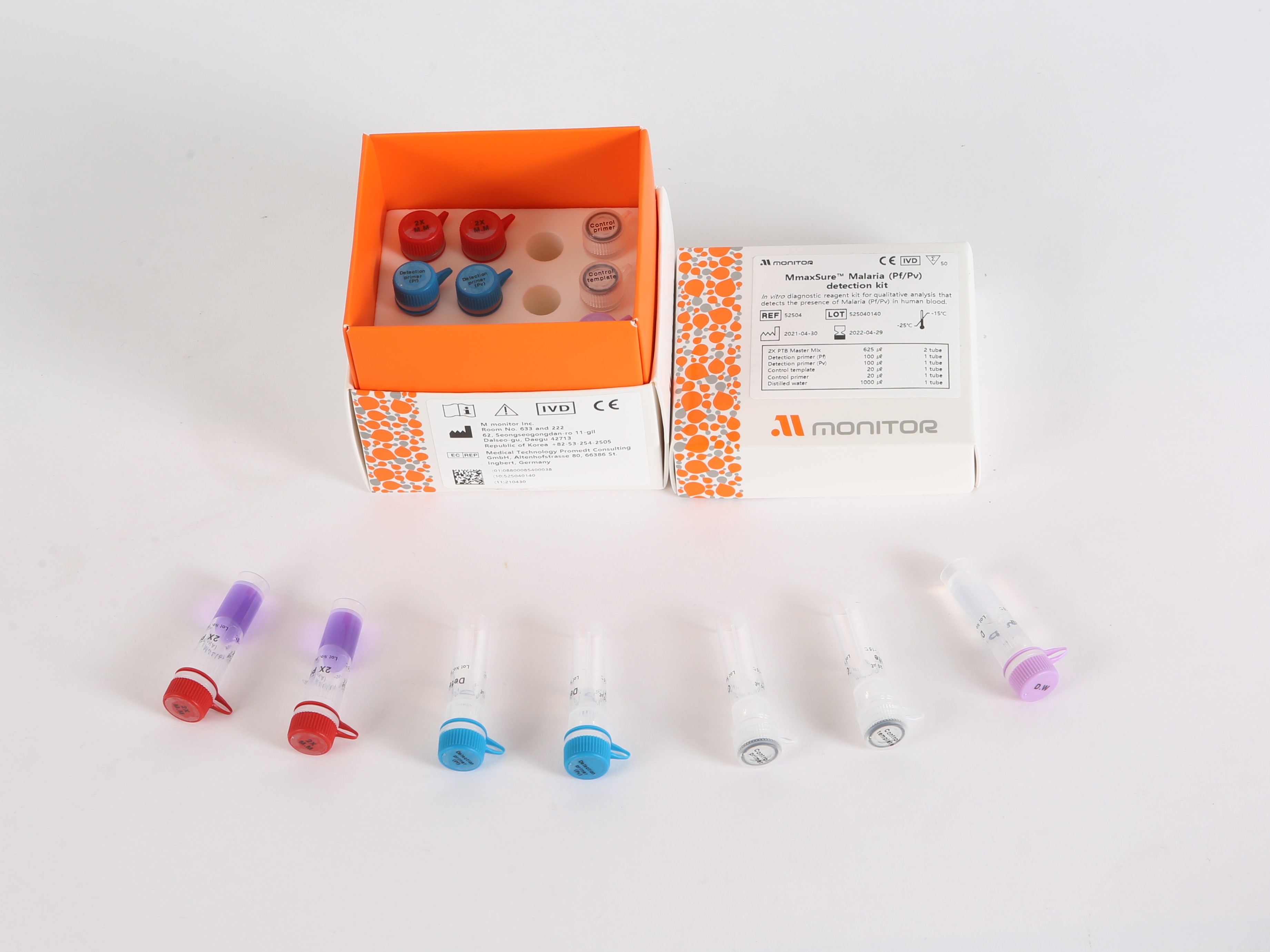 [신제품 출시] MmaxSure™ Malaria (Pf/Pv) detection kit